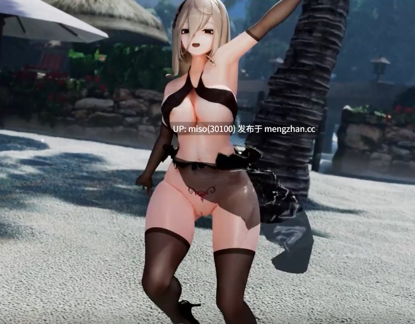 （11.20）Aponia(阿波尼亚）- SexDance気まぐれメルシィ [zQZ481k4sdiuif] [Source]