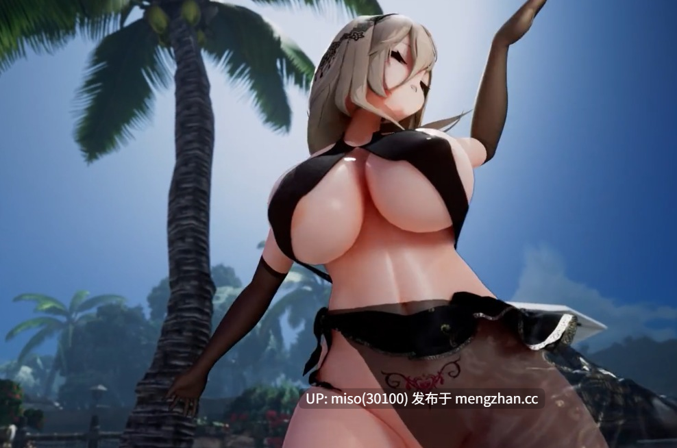 （11.20）Aponia(阿波尼亚）- SexDance気まぐれメルシィ [zQZ481k4sdiuif] [Source]-第5张图片-萌站