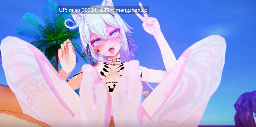 （NTR QOS注意）QOS 琪亚娜 知更鸟足sex [XnlnAF7xaTLRL1] [Source]-第4张图片-萌站