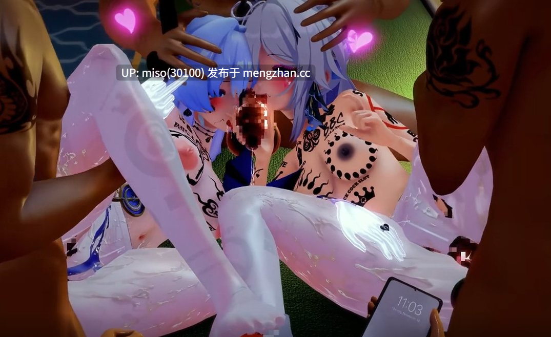 （NTR QOS注意）QOS 琪亚娜 知更鸟足sex [XnlnAF7xaTLRL1] [Source]-第5张图片-萌站