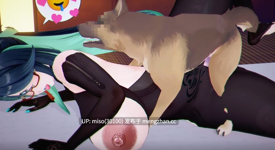 [Bestiality] Human's best friend 2~ [HwvVvpYtgGcOLR] [Source]-第5张图片-萌站