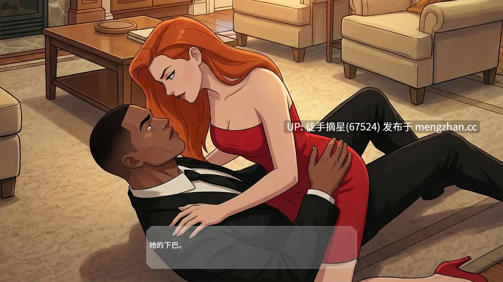 萌站汉化【欧美SLG/AI汉化/科幻】Smallwood v0.2.0 AI汉化版【PC/1.04G/更新】-第2张图片-萌站 萌站汉化【欧美SLG/AI汉化/科幻】Smallwood v0.2.0 AI汉化版【PC/1.04G/更新】-第2张图片-萌站