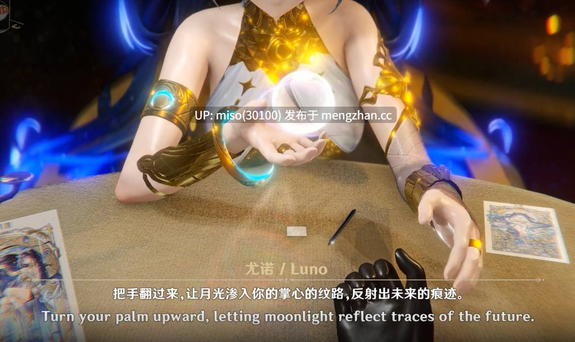 [剧情]假未来(尤诺) EnSub Luno [yAM4qIiYVMBKgv] [Source]-第4张图片-萌站
