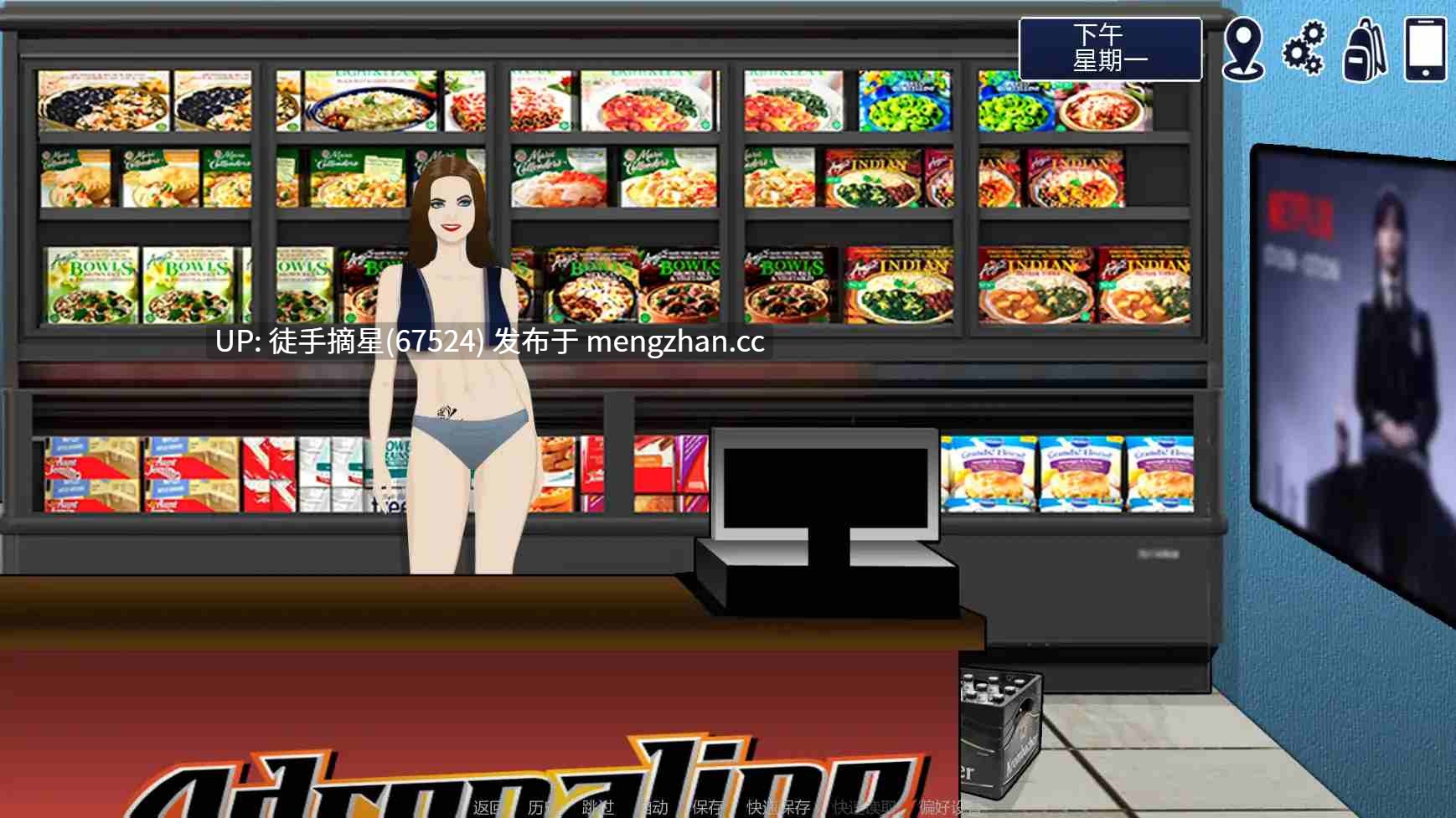 萌站汉化【欧美SLG/AI汉化/后宫】TAG v0.3 AI汉化版【PC/0.29G/更新】-第2张图片-萌站 萌站汉化【欧美SLG/AI汉化/后宫】TAG v0.3 AI汉化版【PC/0.29G/更新】-第2张图片-萌站
