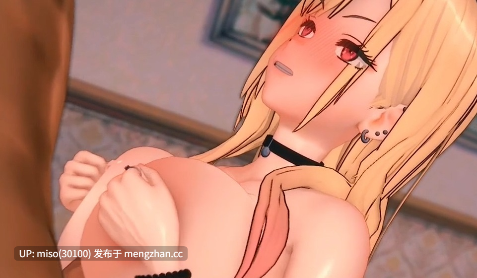 Marin Kitagawa (sex) [zysaQhqGoSdIEo] [Source]-第2张图片-萌站