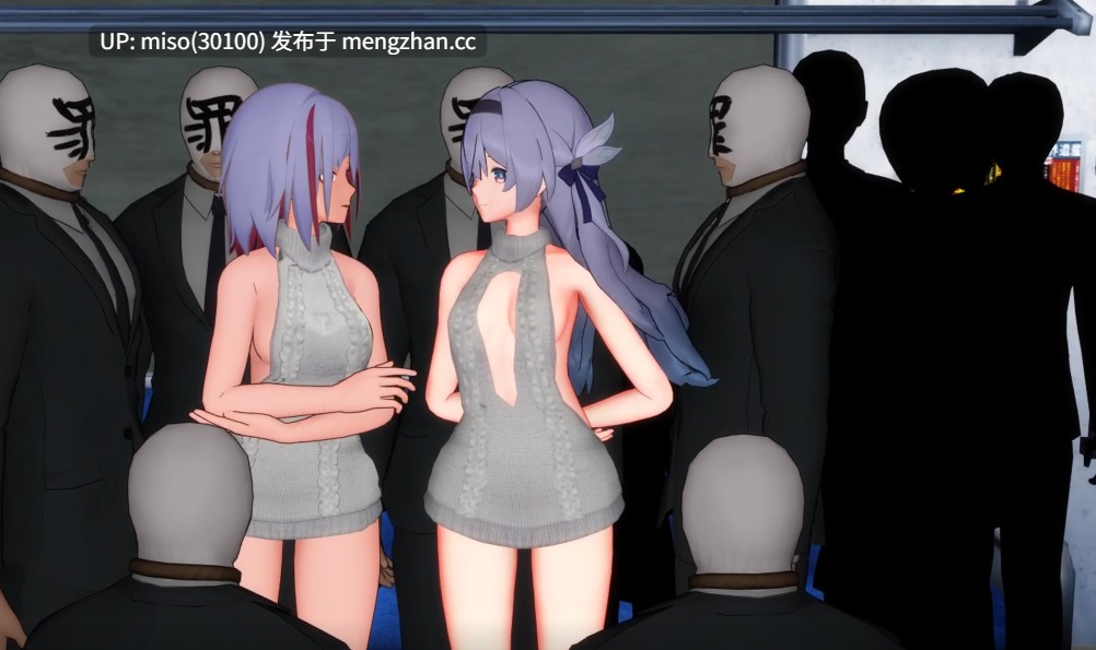 Metro #02.0 [纯舞]