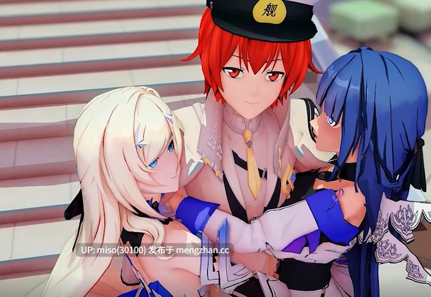 mhy元宇宙限时淫趴 [VXfB0Nw44r2mHX] [Source]