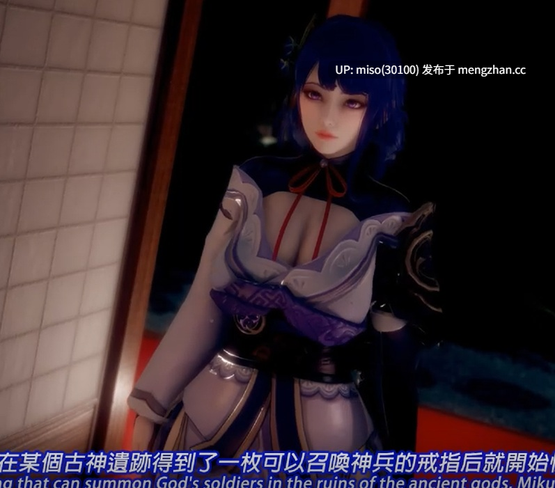 Miko X Raiden [z2E6R2Q3N0IZ6B] [Source]