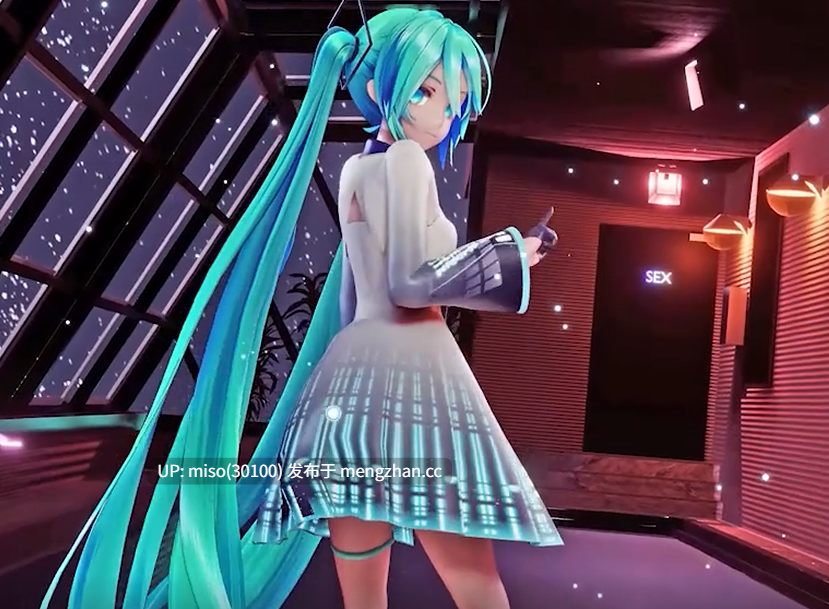 miku [CMrlF7iQY5qe8x] [Source]-第3张图片-萌站