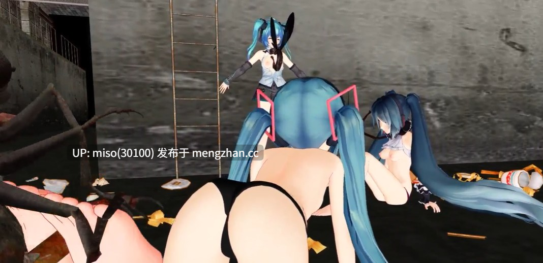Mikuverse Insect [ybGqvPaSv9yb7p] [Source]-第5张图片-萌站