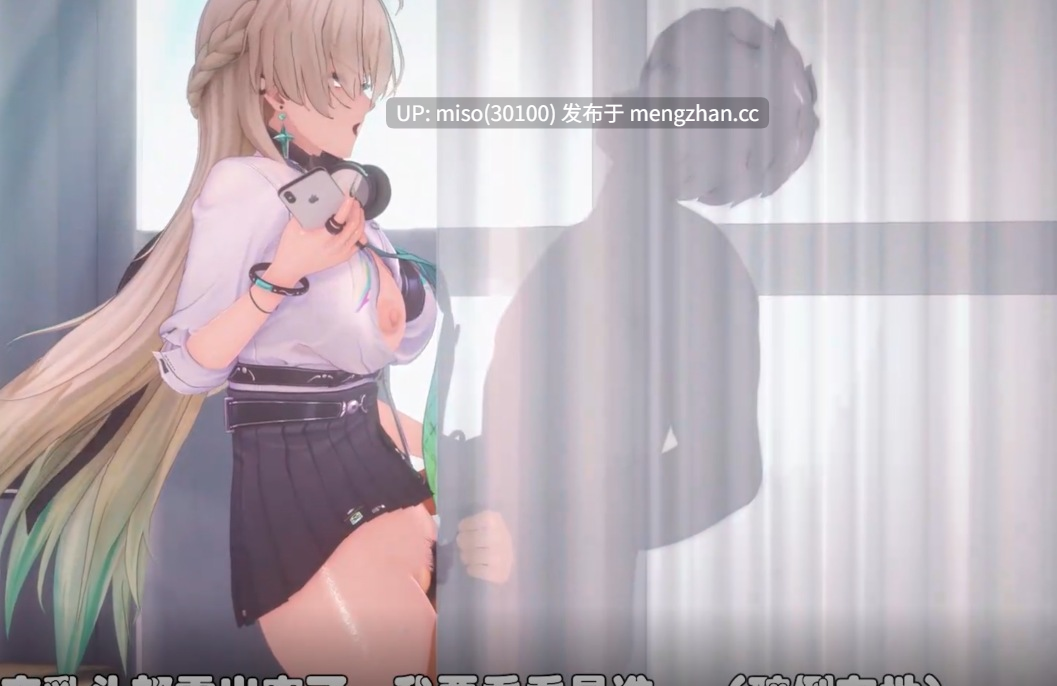 NTR QOS］琳奈的社团活动果然有问题  鸣潮-第4张图片-萌站