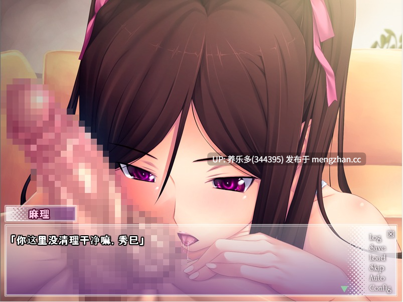 【ADV/AI汉化/PC】SiSTER PRiSON/姐妹监狱-第4张图片-萌站