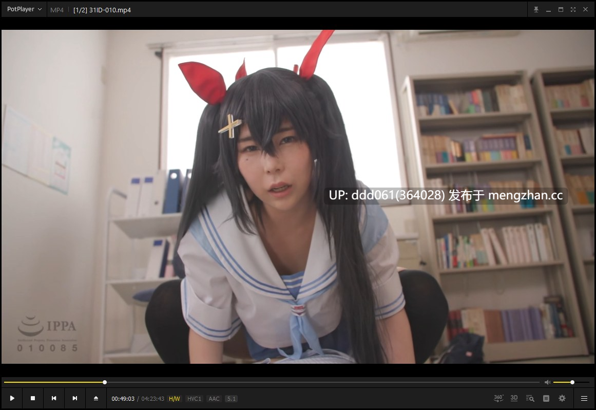 [31ID-010]  クソ生意気なメスガキJ●に大人汚チ●ポをアナルにブチ込み理解らせる！！ 吉根ゆりあ [4.9G]