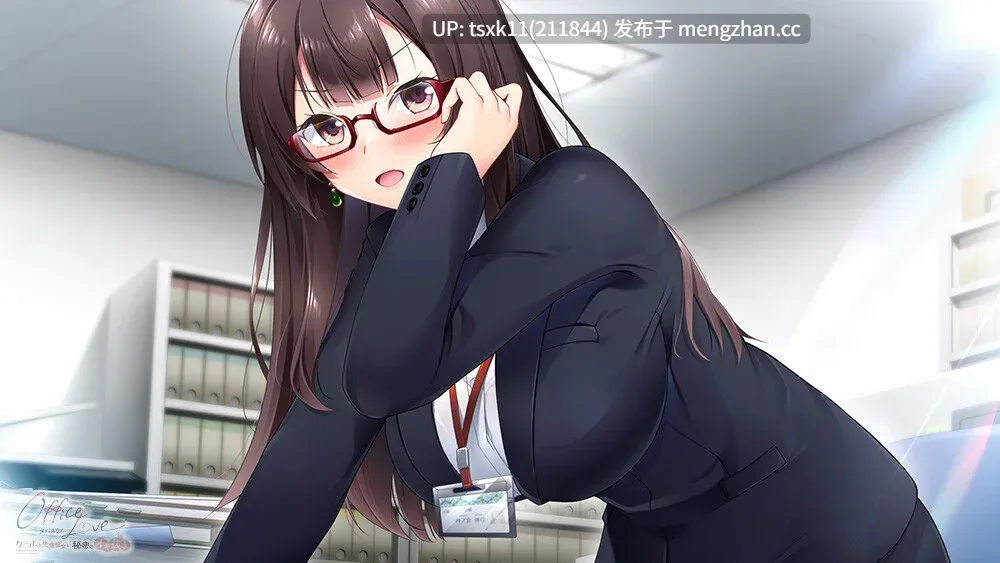 [PC][新作ADV/汉化/黑丝OL/2D]办公室恋情 OfficeLove -クールな先輩彼女と秘密のイキ抜き- AI汉化版+全CG存档 [1.02GB]-第2张图片-萌站