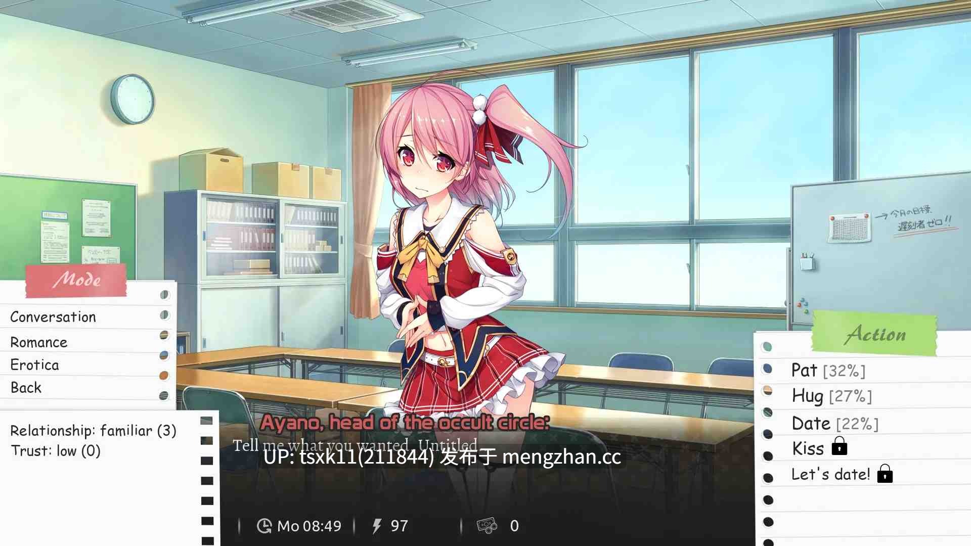 [PC][SLG/官中/动态/]学校游戏/School Game v0.974 bugfix1 官方中文 [2.11GB]