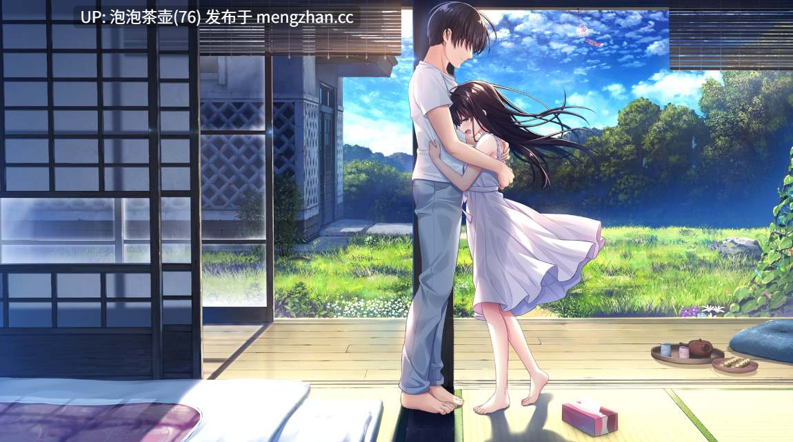  [爆款RPG/官中/追加DLC5]痴情哥哥与病弱妹妹的乡间生活 エッチで一途なド田舎兄さまと 官方中文版+DLC1-5+全存档-第4张图片-萌站