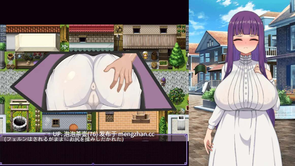  [热门RPG/官中/NTR/更新] 催堕的魔法使 催堕の魔法使い v1.01 官方中文版+全CG回想-第5张图片-萌站