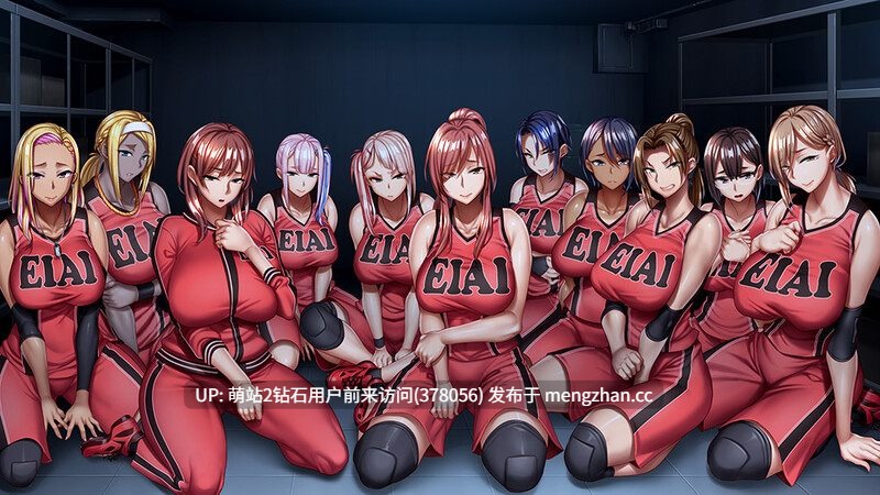 [色气JK潜规则巨根姦征服][球服高傲少女凌辱调教]悲鳴 -地下室に囚われた11人- +各类补丁[汉化][BDOD长期][3.30GB] -第10张图片-萌站