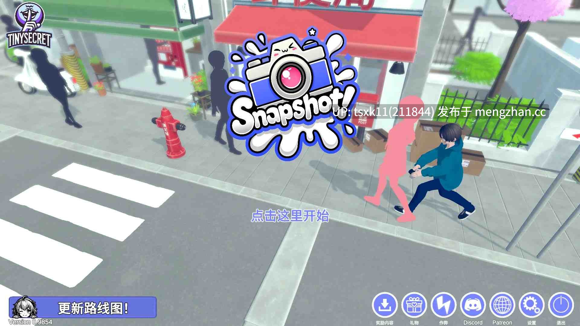 [PC][互动SLG/动态/官中/盗摄/2D]快照！Snapshot! v0.9854 官中步兵版 [2.52GB]