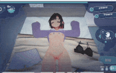 [PC+winlator模拟器][去码]66.能干的后辈葵酱 できる後輩アオイちゃん体验版-第7张图片-萌站