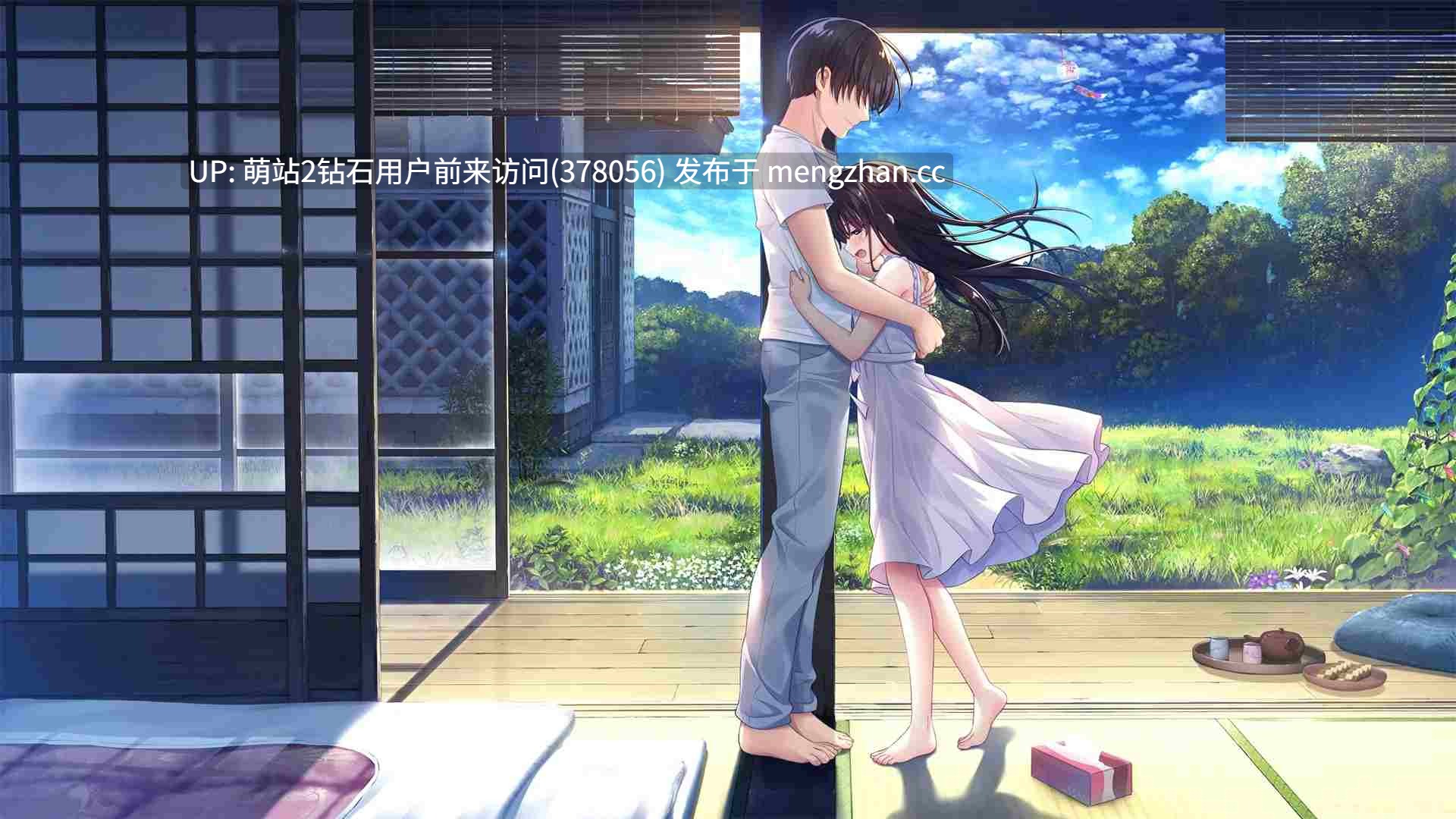 [爆款RPG官中追加DLC52D]痴情哥哥与病弱妹妹的乡间生活 エッチで一途なド田舎兄さまと 官方中文版+DLC1-5+全存档 [5.28GB]-第9张图片-萌站