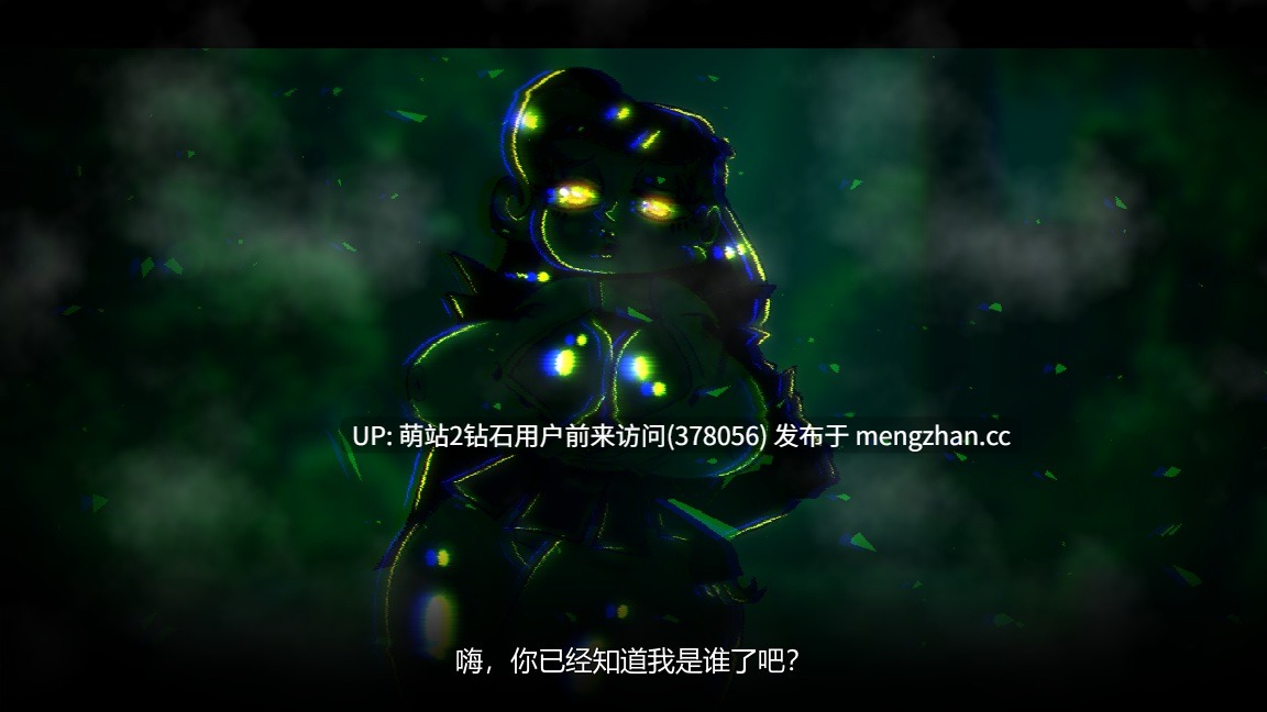 [伪人女鬼调查后宫榨精调教] 侵入调试 CAN I COME IN DEBUG 官方中文版 [官中动态恐怖步兵新作3.2G]