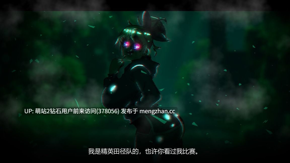 [伪人女鬼调查后宫榨精调教] 侵入调试 CAN I COME IN DEBUG 官方中文版 [官中动态恐怖步兵新作3.2G]-第3张图片-萌站
