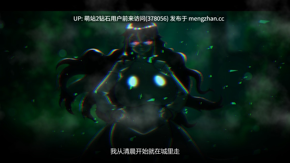 [伪人女鬼调查后宫榨精调教] 侵入调试 CAN I COME IN DEBUG 官方中文版 [官中动态恐怖步兵新作3.2G]-第4张图片-萌站