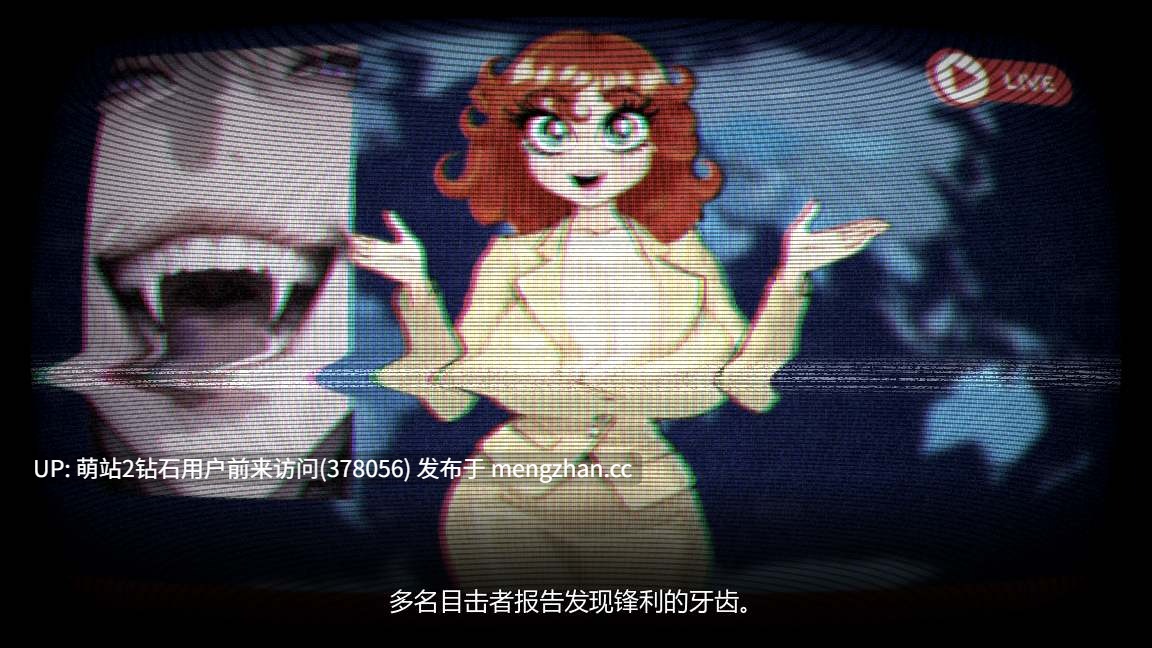 [伪人女鬼调查后宫榨精调教] 侵入调试 CAN I COME IN DEBUG 官方中文版 [官中动态恐怖步兵新作3.2G]-第5张图片-萌站