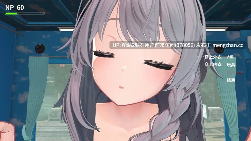 [纯洁少女引诱淫欲堕落]NTR大师NTR Master Ver0.21 官方中文步兵版 [3.47GB]-第2张图片-萌站