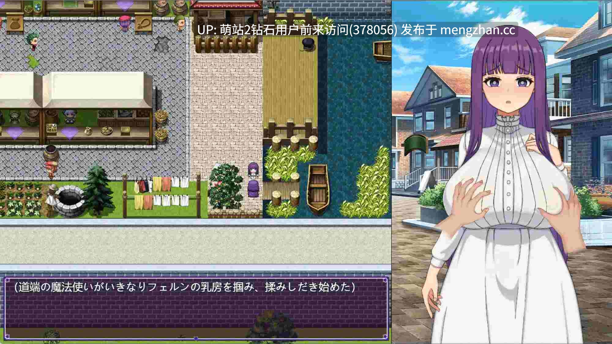 [无表情魔法使菲伦催情壁姦调教征服][芙莉莲同人孕肚雌小鬼魔族群P堕落]催堕的魔法使 催堕の魔法使い v1.01 官方中文版+全CG回想 [1.15GB]-第7张图片-萌站