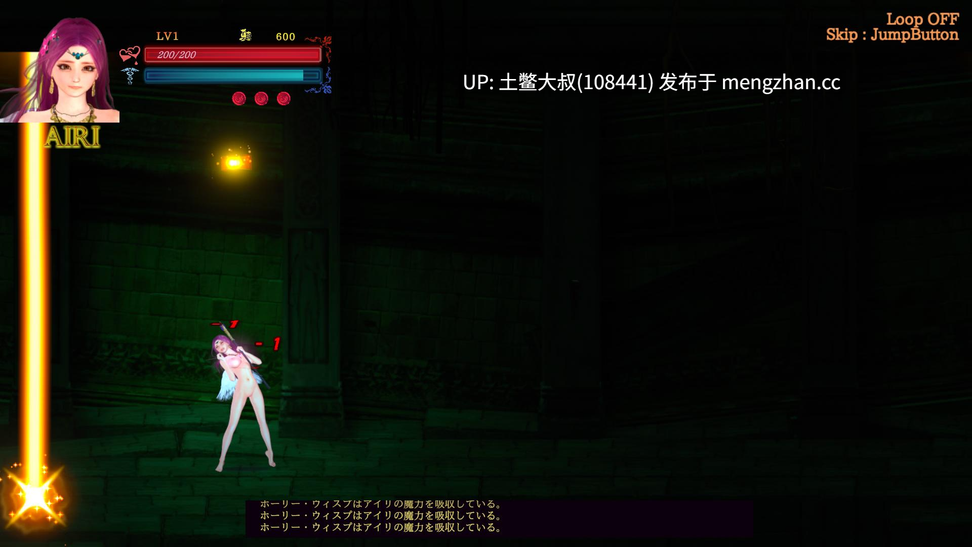 3D亚洲横版闯关类ACT 中文 -- 罪恶地狱2  Guilty Hell 2 [v0.52d] 12gb-第5张图片-萌站