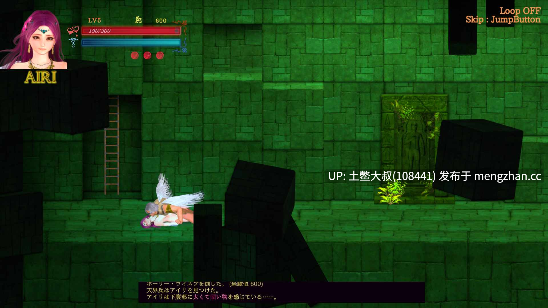 3D亚洲横版闯关类ACT 中文 -- 罪恶地狱2  Guilty Hell 2 [v0.52d] 12gb-第6张图片-萌站