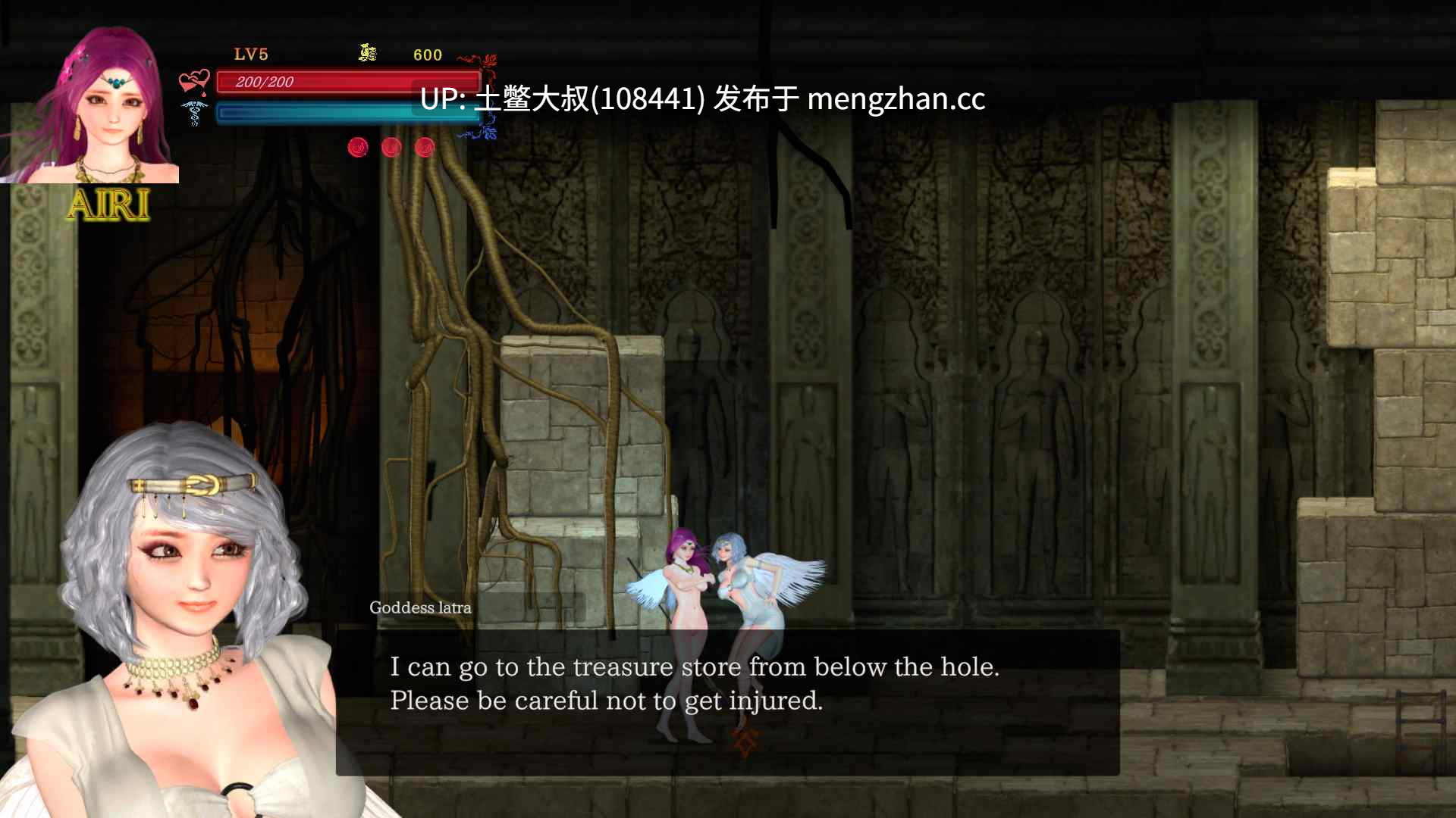 3D亚洲横版闯关类ACT 中文 -- 罪恶地狱2  Guilty Hell 2 [v0.52d] 12gb-第8张图片-萌站