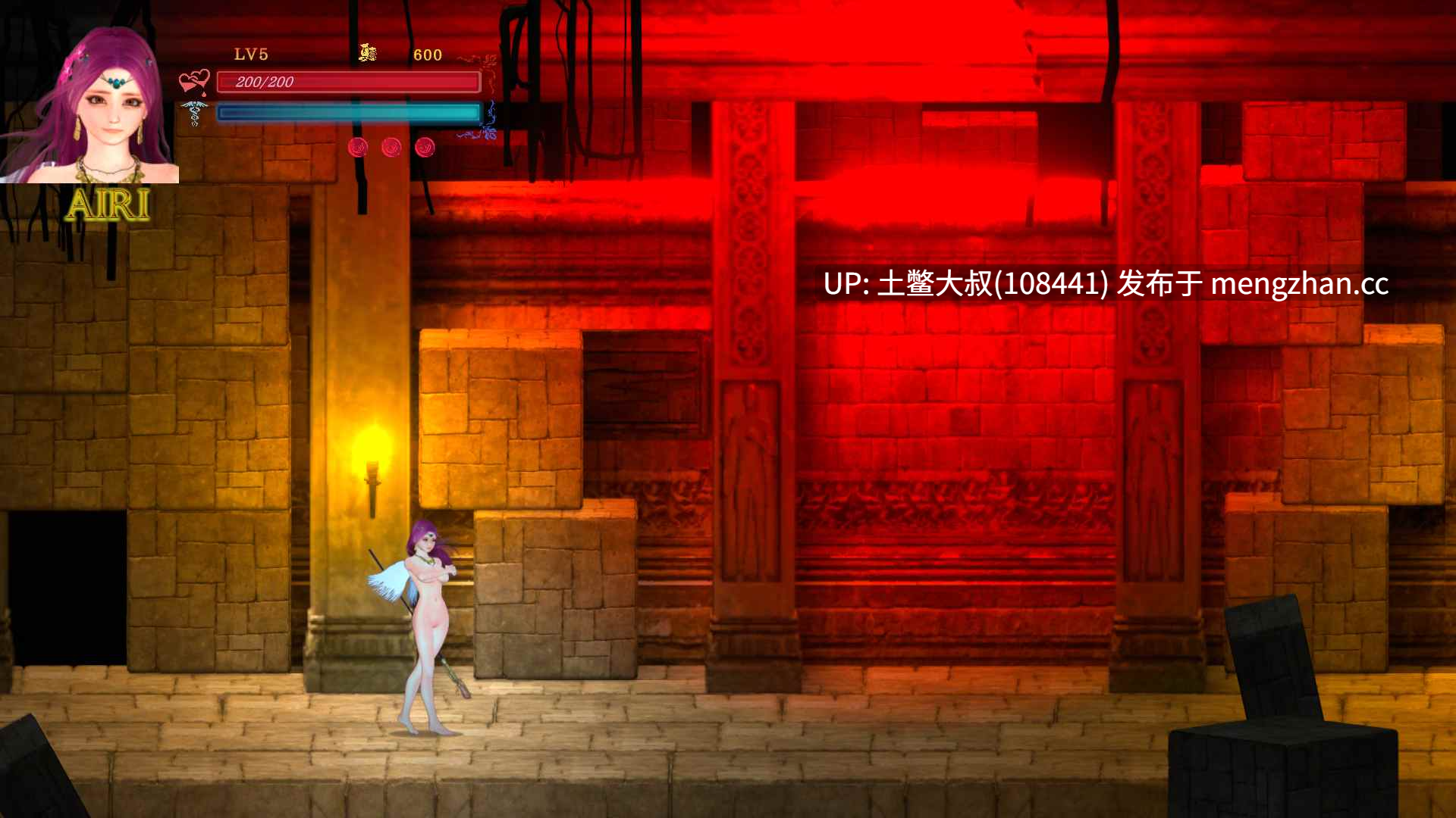 3D亚洲横版闯关类ACT 中文 -- 罪恶地狱2  Guilty Hell 2 [v0.52d] 12gb-第9张图片-萌站