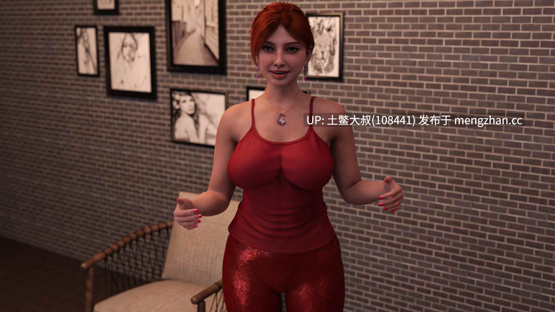 3D欧美吗动态后宫SLG 机翻 -- 强烈的欲望 Strong Desire [Ep.7b] 4.2gb-第7张图片-萌站