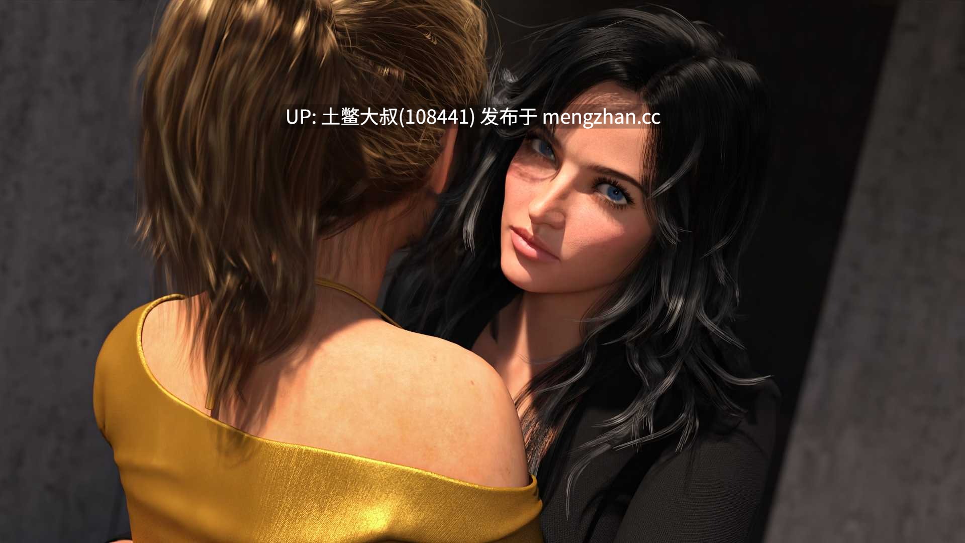 3D欧美吗动态后宫SLG 机翻 -- 强烈的欲望 Strong Desire [Ep.7b] 4.2gb-第8张图片-萌站
