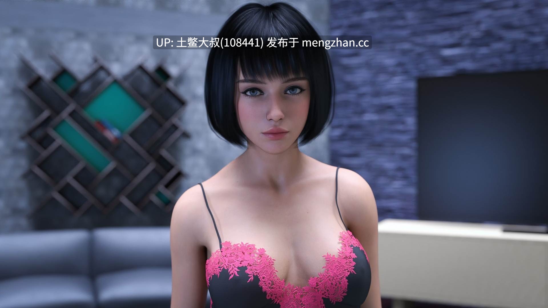 3D欧美吗动态后宫SLG 机翻 -- 强烈的欲望 Strong Desire [Ep.7b] 4.2gb-第9张图片-萌站