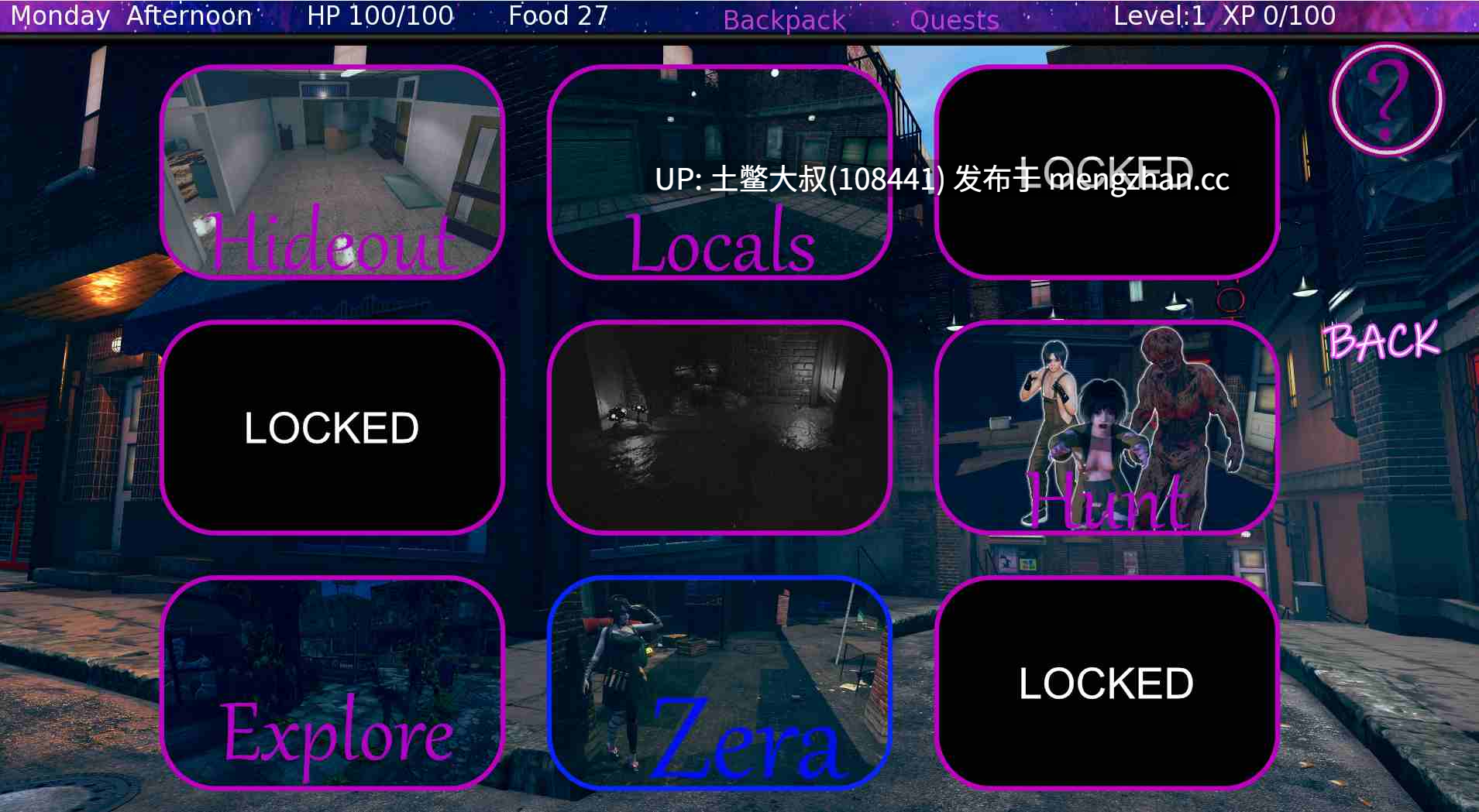 3D亚洲动态futa回合制类RPG 机翻 -- 看见新的一天 To See Another Day [v0.1.1a EA] 2.7gb