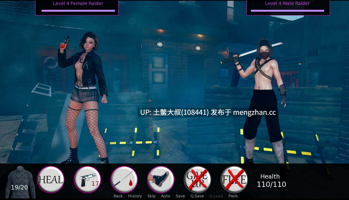 3D亚洲动态futa回合制类RPG 机翻 -- 看见新的一天 To See Another Day [v0.1.1a EA] 2.7gb-第2张图片-萌站