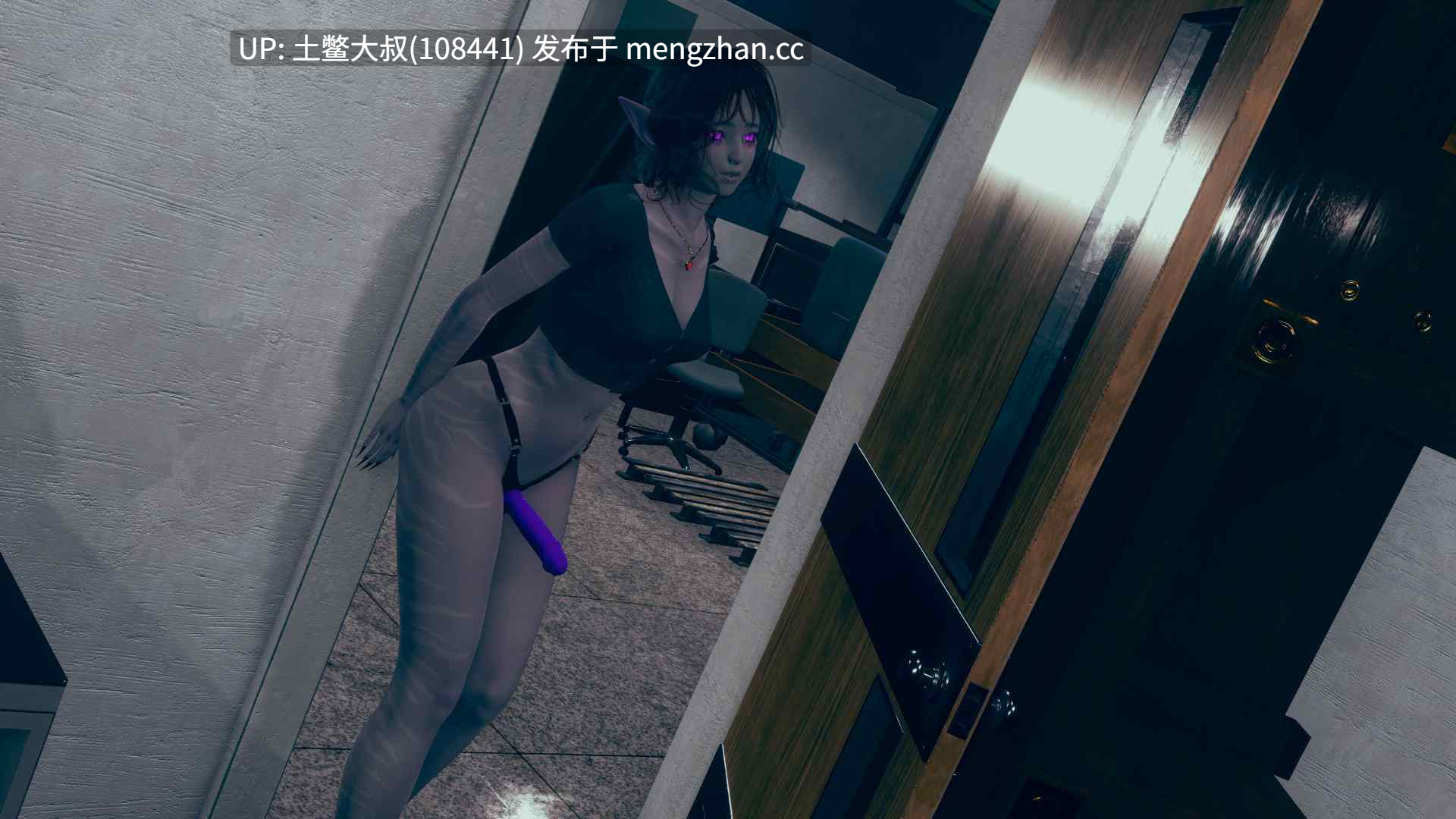 3D亚洲动态futa回合制类RPG 机翻 -- 看见新的一天 To See Another Day [v0.1.1a EA] 2.7gb-第10张图片-萌站