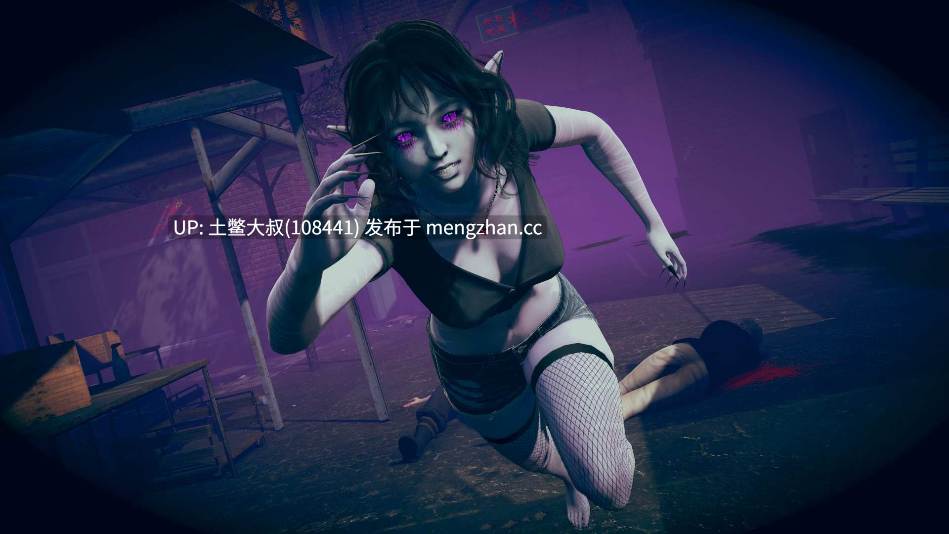 3D亚洲动态futa回合制类RPG 机翻 -- 看见新的一天 To See Another Day [v0.1.1a EA] 2.7gb-第14张图片-萌站