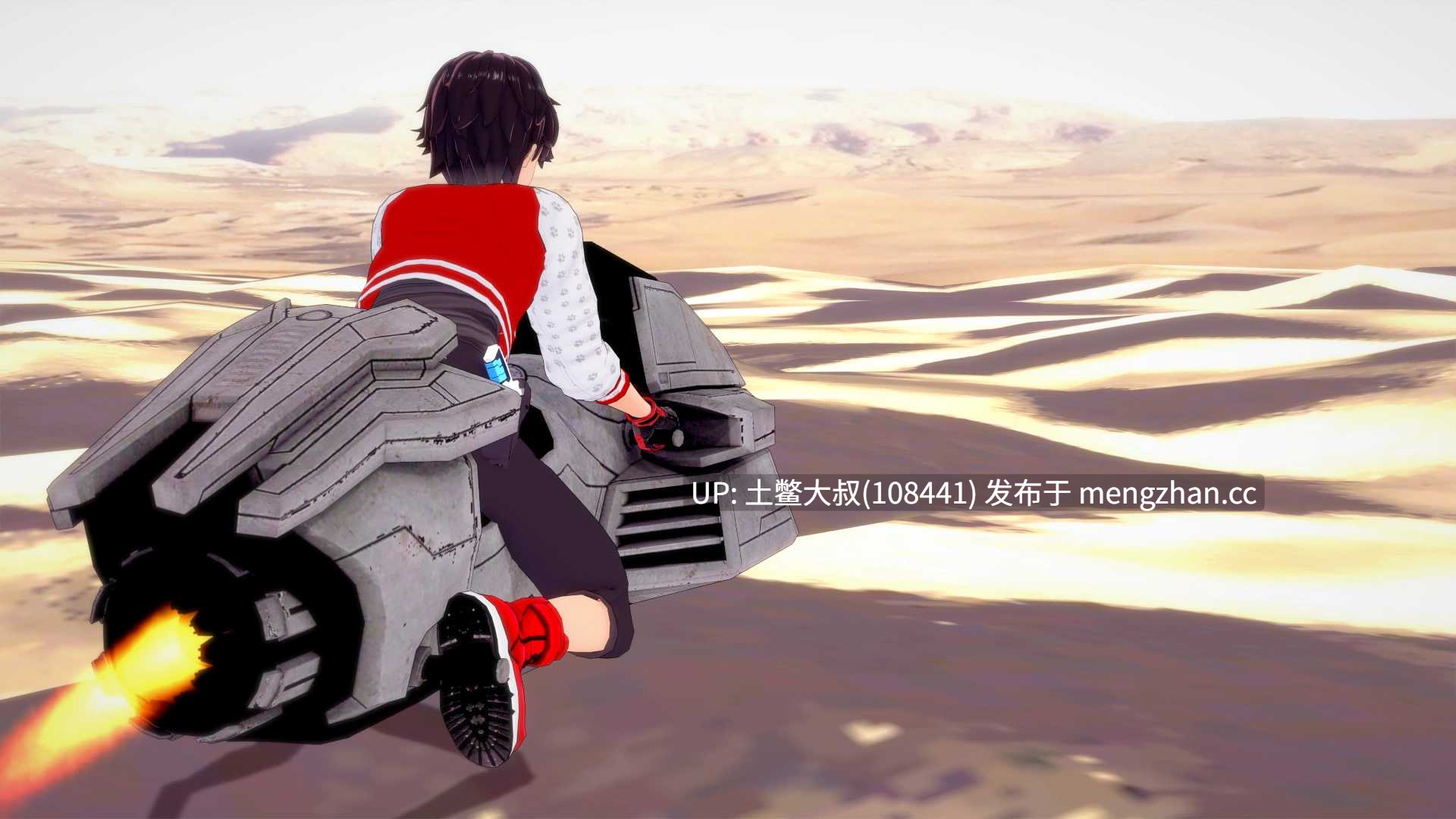 3D日式动态后宫科幻SLG 官方中文 -- 宇宙欲望 Cosmic Desires [Christmas] 5.55gb-第4张图片-萌站