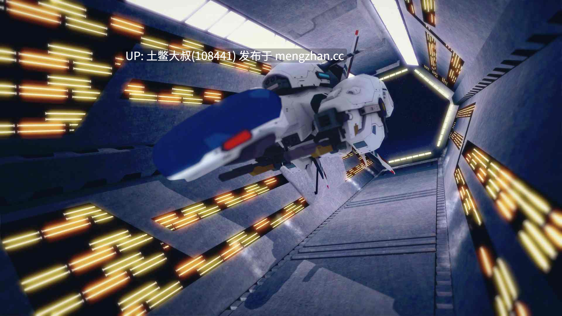 3D日式动态后宫科幻SLG 官方中文 -- 宇宙欲望 Cosmic Desires [Christmas] 5.55gb-第8张图片-萌站