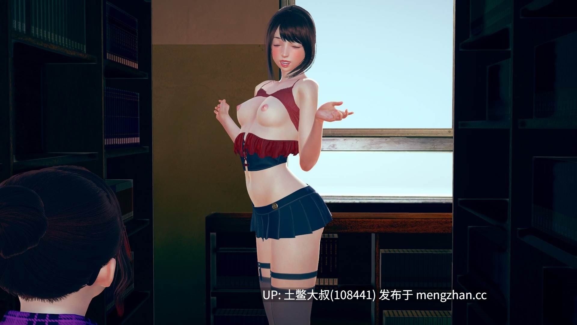 3D亚洲动态女同后宫SLG 机翻 -- 百合大学 Yuri University [v0.68] 5.9gb-第3张图片-萌站