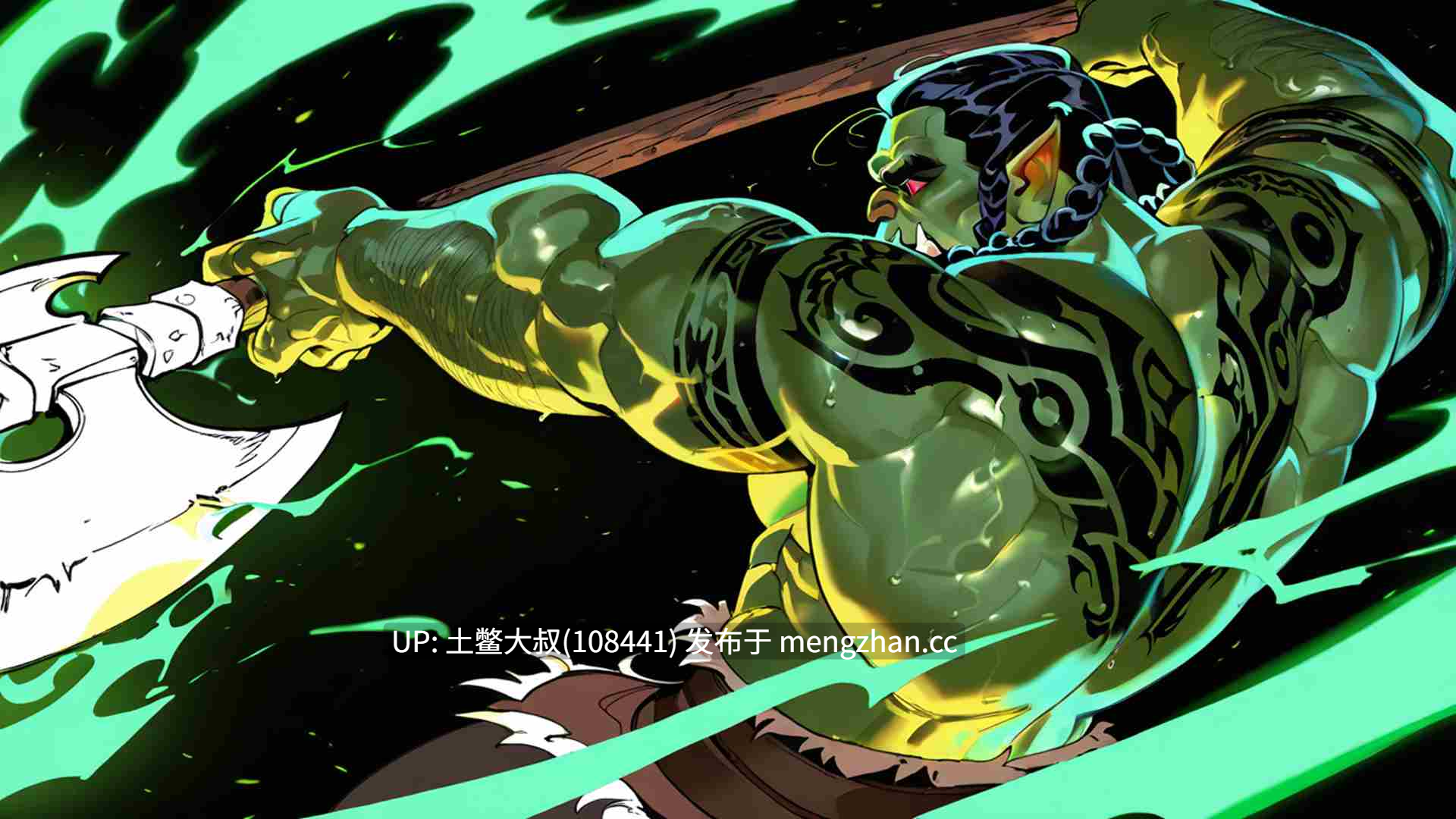2D日式AICG兽人小说SLG 机翻 -- 最后的兽人必须娶十位妻子 The Last Orc Must Get Ten Wives [v1.1] 900mb-第5张图片-萌站