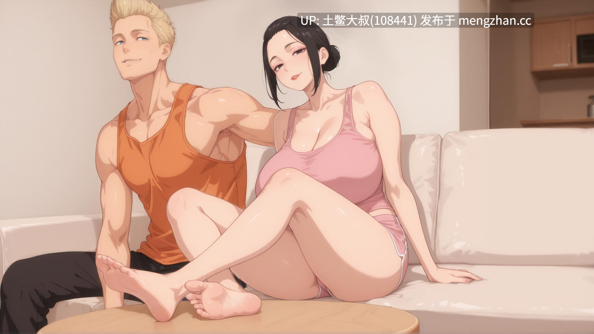 2D日式AICG腐败NTR巨乳SLG 机翻 -- 不破的爱 Unbreakable Love [v0.3] 470mb-第8张图片-萌站