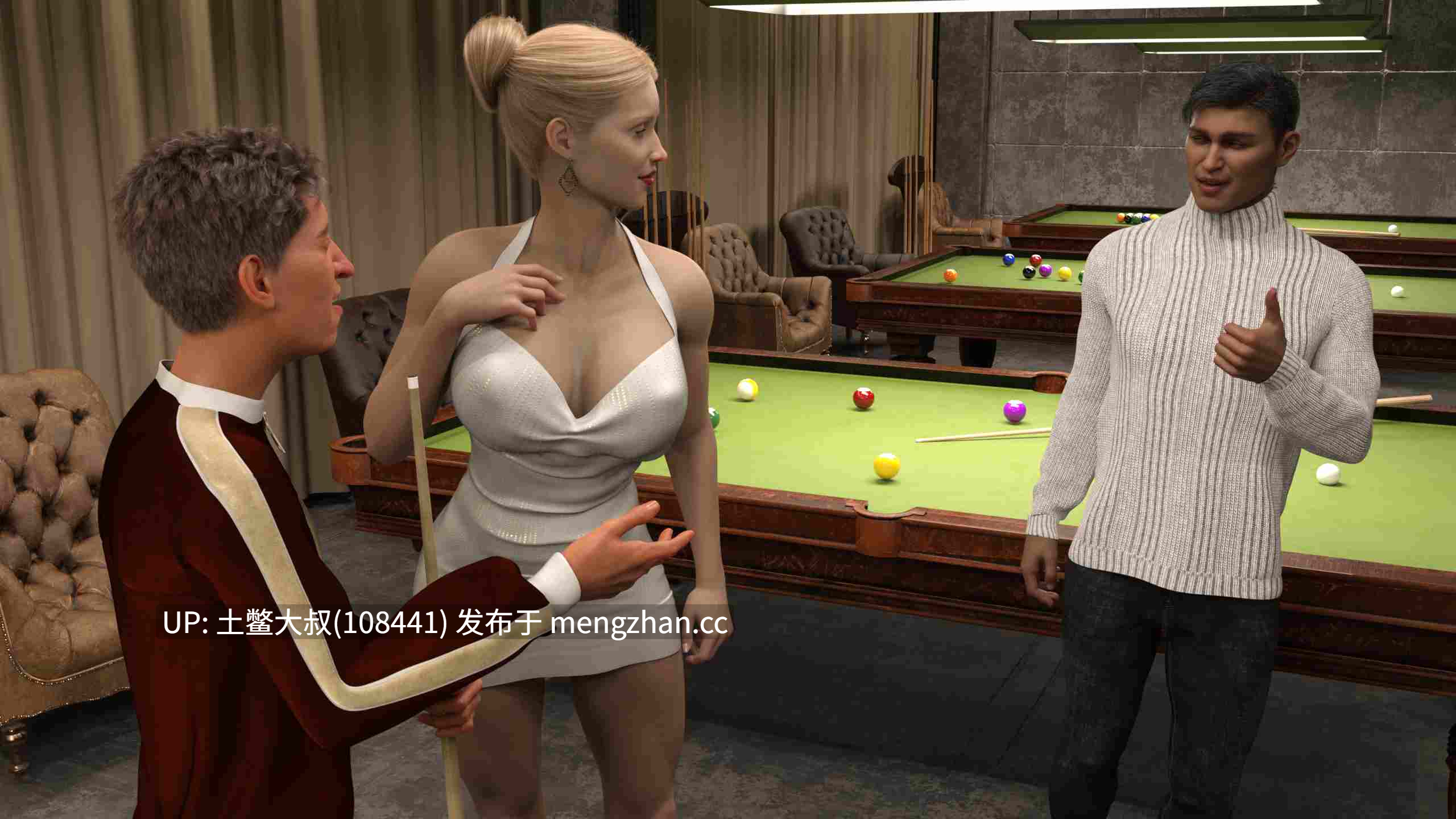 3D欧美腐败强奸SLG 机翻 -- 米里亚姆计划 - 生命与探索 Project Myriam - Life and Explorations [Ch. End.04+p] 1.9gb-第12张图片-萌站