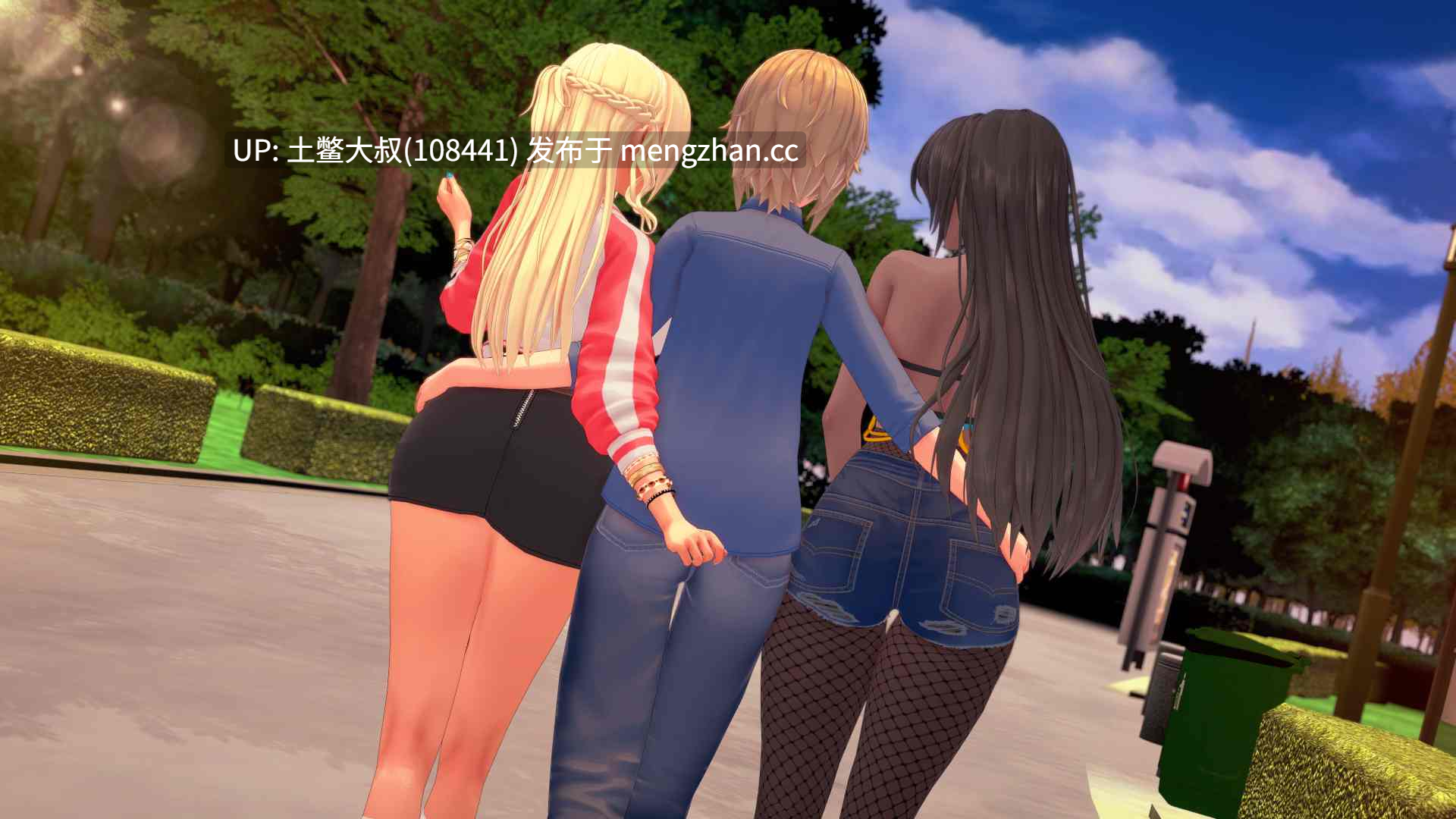 3D日式冒险后宫RPG 机翻 -- 鸭川岛 Kamogawa Island [v0.2] 3.2gb-第12张图片-萌站