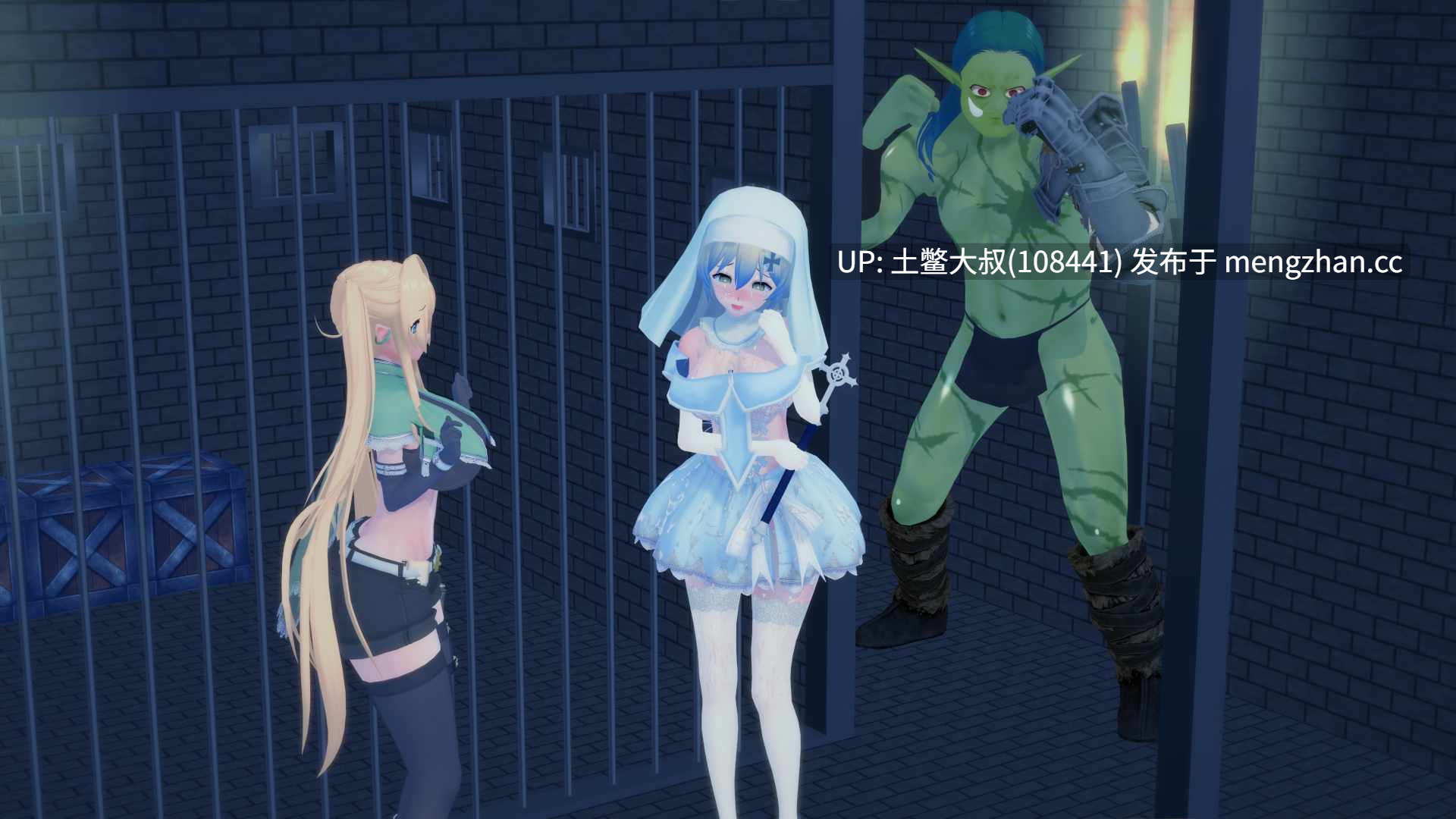 2D日式动态后宫沙盒SLG 机翻 -- 力量之种 Seeds of Power [v0.3.1] 2.7gb-第5张图片-萌站